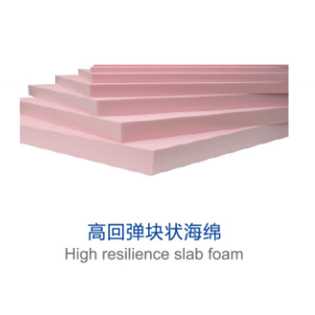 POP:used in foam sponge for mattress
