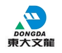 Guangzhou Wenlong Chemical Co.,Ltd.